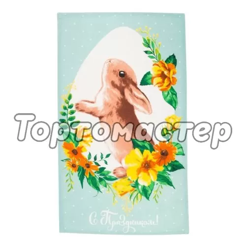 Полотенце кухонное Хлопок "Пасхальный зайка" 4682738